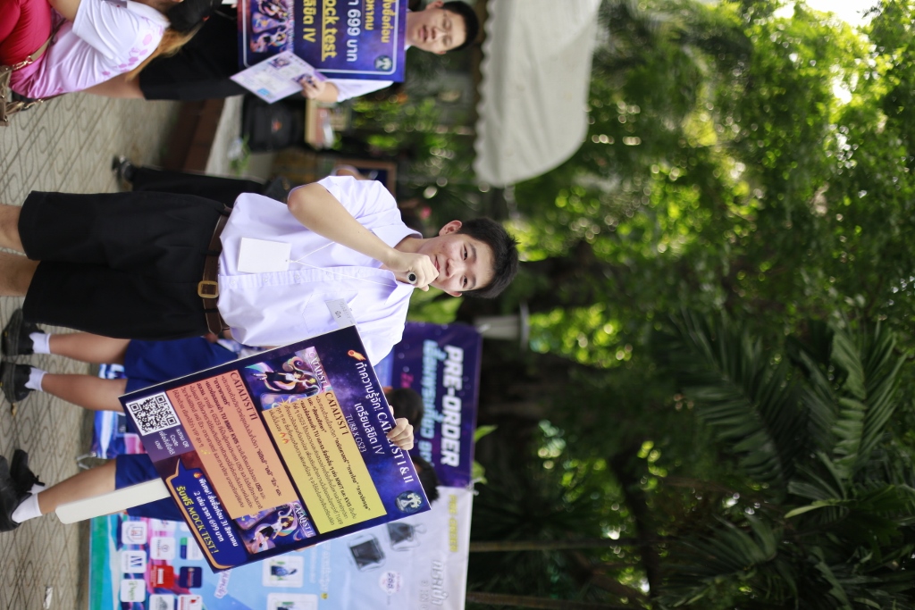 รูปภาพ